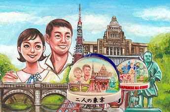 吉岡里奈イラスト