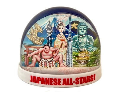 吉岡里奈イラストジャパニーズオールスターズスノードーム